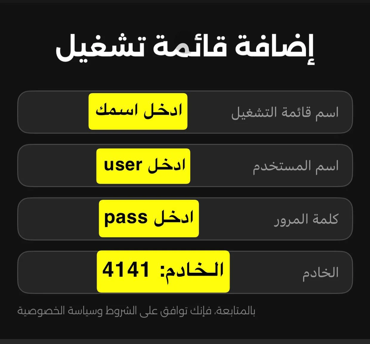 5uXUe9h1Q1XggSQ3IizJIUrP0XZwaWHsiXNpYc7A